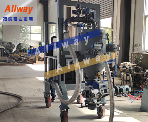 真空上料機 真空上料機