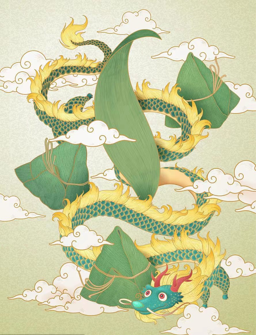 端午節(jié) 端午節(jié)