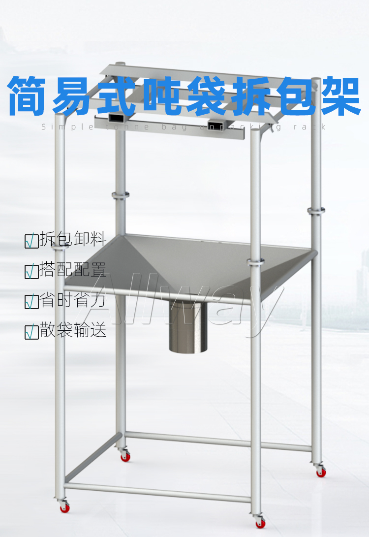 1714977852683552.jpg 詳情_(kāi)01.jpg